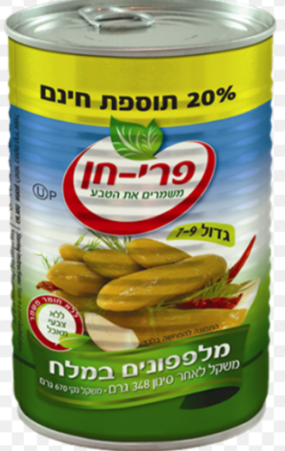 מלפפון חמוץ במלח פרי חן גודל 7-9