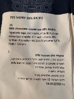 5 קילו שוקולד חלב 35% מהדרין- לובקה