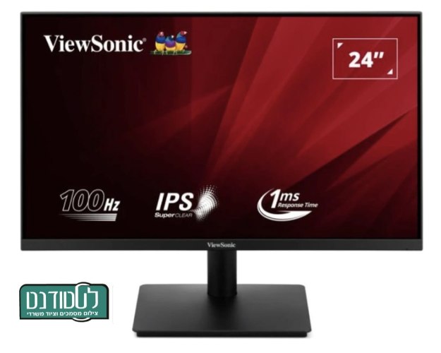 מסך מחשב viewsonic