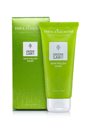 קרם פילינג משולב - Hava Zingboim Skin Polish Mask