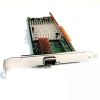 Intel Ethernet Converged Network Adapter X520-DA1