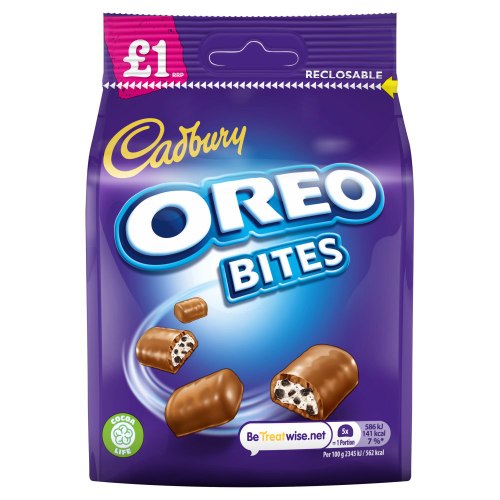 קדבורי טווירל בייטס במילוי אוראו|Cadbury Oreo Bites Bag 95g