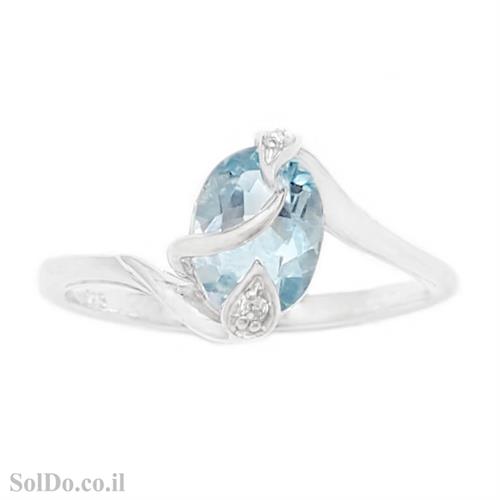 טבעת מכסף משובצת אבן טופז כחולה וזרקונים RG6142 | תכשיטי כסף 925 | טבעות כסף