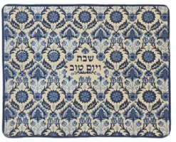 כיסוי לחלות רקום מלא דגם שטיח צבעוני על פשתן