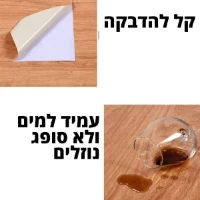 טפט-דמוי-עץ-לעיטוף-רהיטים-6