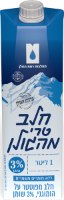 חלב טרי מהגולן 3% - מחיר בפיקוח ממשלתי