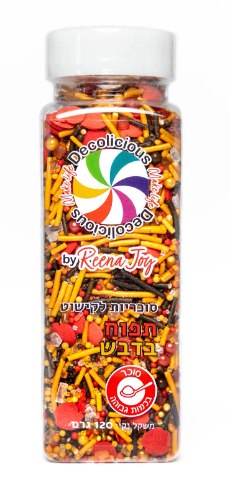 סוכריות לקישוט עוגה Decolicious תפוח בדבש