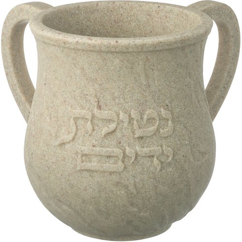 נטלה פולירזין גוון אבן