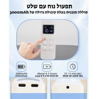 מסכת-LED-חכמה-לפנים-ולצוואר-סיליקון
