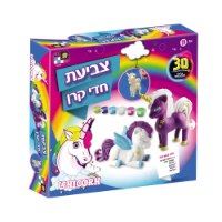 דמויות תלת מימד חד קרן  - עשה זאת בעצמך!