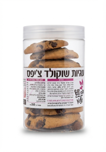 עוגיות שוקולד צ'יפס ללא גלוטן 350 גרם - עידן ללא גלוטן