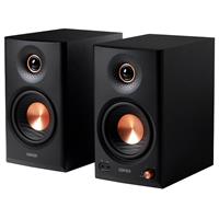 Edifier MR4.5 2.0 MR4.5 Studio Monitors Speaker Black
