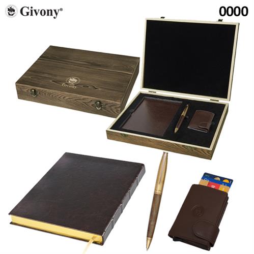 מארז מתנה מעץ GIVONY גבעוני עבור מחברת, עט, ומארז כרטיס ביקור  GV-4765 *קופסה בלבד, לא כולל המוצרים (לא למכירה בנפרד)