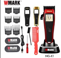 מכונת תספורת 10,000 סל''ד Wmark
