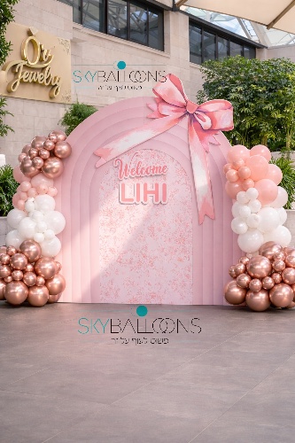 Pink Bow Wall – קיר יוקרתי לאירועים