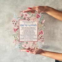סט- ברכה להדלקת נרות עם פמוטים תואמים מעוצבים .