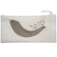 תיק ברוקט מהודר לשופר