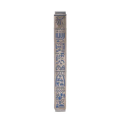 בתי מזוזה מתכת נגזרת ירושלים מלאה - 12 ס"מ