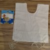 מידה 7 - טלית קטן לילדים 100% כותנה