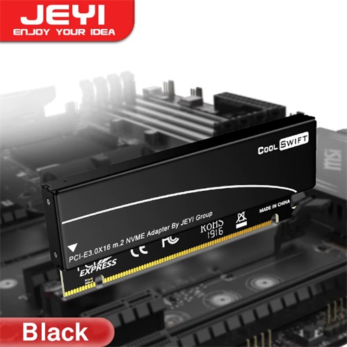 כרטיס הרחבה PCIe x16 to M.2 Adapter w/HS Support 2280 M.2