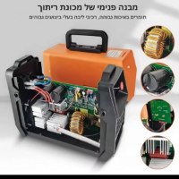 רתכת-אינוורטר-חשמלית-עוצמתית-4