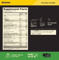 גיינר סיריוס מאס אופטימום  Optimum Serious Mass