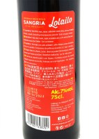 סנגריה לוליילו אדומה | 750 מ"ל