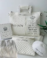 סט מהודר לחתן