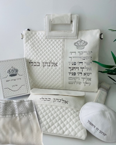 סט מהודר לחתן