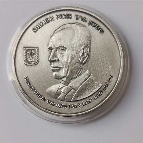 שמעון פרס- שנת 2013, מדליה כסף/999, 50 מ"מ, החברה הישראלית