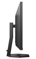 מסך מחשב מבית פיליפס Philips 32" 32E1N3600LA LCD