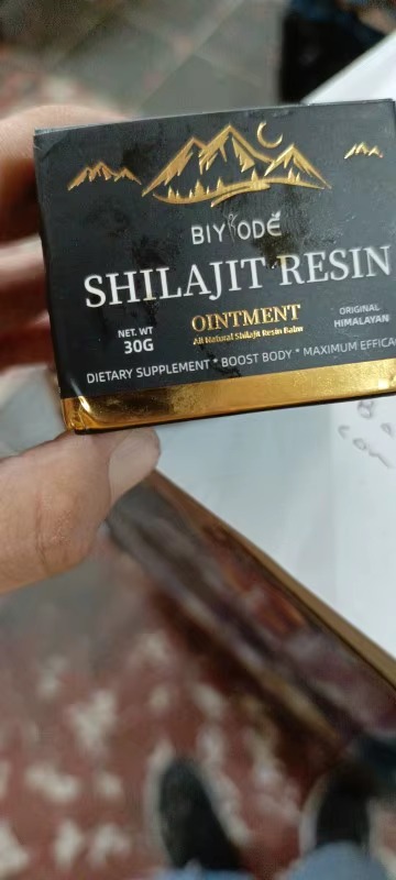 חוות דעת - SHILAJIT-תוסף תזונה טהור לאנרגיה מקסימלית