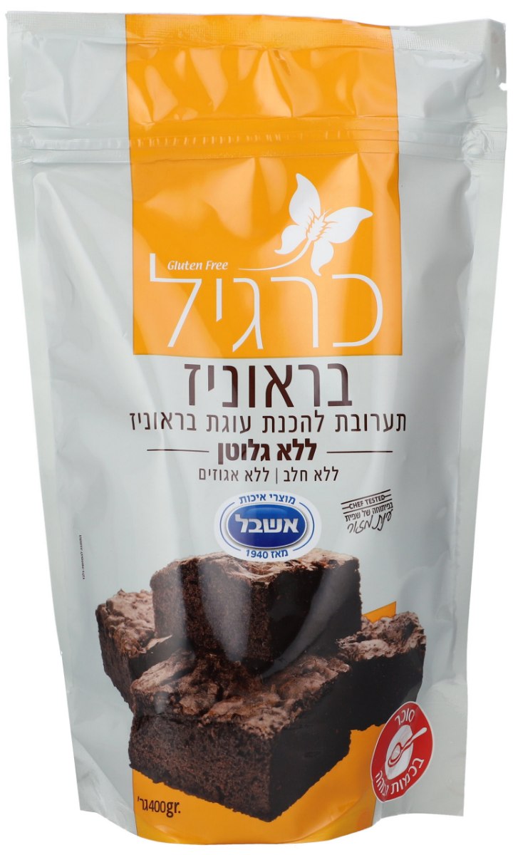 תערובת להכנת עוגת בראוניז ללא גלוטן 400 גרם - כרגיל