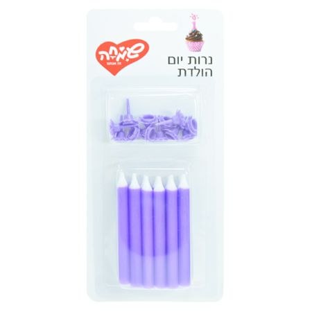 נרות ג'מבו סגול 12 יח'