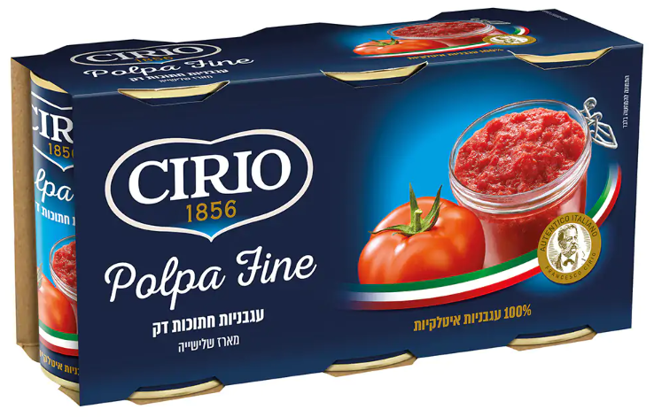 שלישיית עגבניות מרוסקות פולפה - Cirio