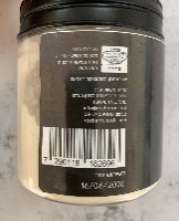 קסנטאן גאם - 100 גר