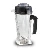 קנקן רב תכליתי גבוה 2 ליטר - בלנדר ויטמיקס Vitamix Explorian E520