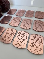 20 מגנטי אקריל עם חריטת מזמור לתודה+הקדשה אישית (ניתן להגדיל כמות)