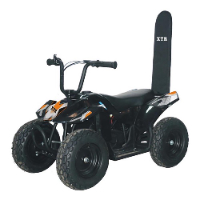 XTR - טרקטורון ממונע 24V מקצועי