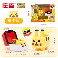 פוקימון - פיקסל פיקאצ'ו - Pokemon Pixel Pikachu
