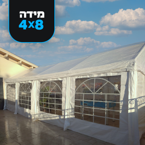 אוהל אבלים למכירה בגודל 4X8 מטר