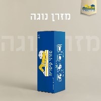 מזרן קיסריה נוגה NOGA