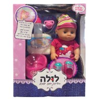 לולה - בובת תינוק בת מדברת בעברית