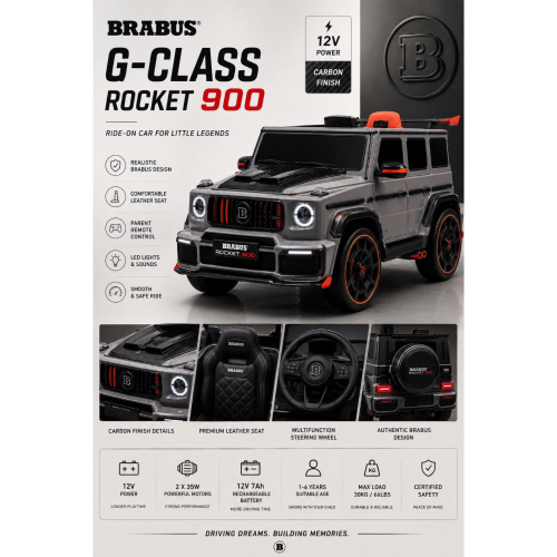 גיפ ממונע 12V מרצדס בראבוס  - MERCEDES G63 BRABUS ROCKET 900