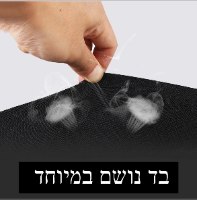 כרית משענת ראש לרכב