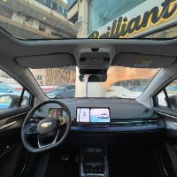 Geely geometry C 2023