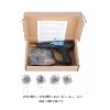 מארז קרטון 800 חלקים - מלחם פלסטיק מקצועי 70W Welding Gun