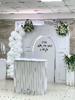 חדש 39