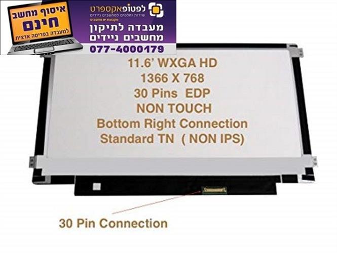 מסך להחלפה במחשב נייד אייסר Acer Aspire V5-132 V5-132P Led Lcd Screen 11.6 N116BGE-EA2