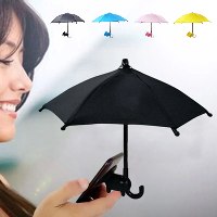 זוג מטריות לכיסוי הטלפון בשמש PhoneBrella